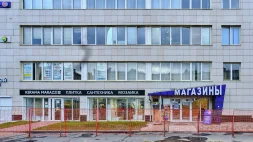 Центр иностранных языков Yes на Октябрьском проспекте изображение 4