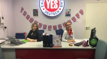 Центр иностранных языков Yes на Октябрьском проспекте изображение 3