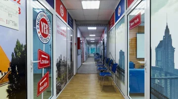 Центр иностранных языков Yes на Октябрьском проспекте изображение 2