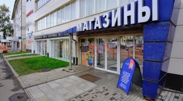 Центр иностранных языков Yes на Октябрьском проспекте изображение 17