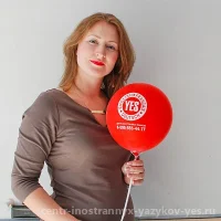 Елькина Елена
