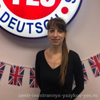 Дябелко Оксана