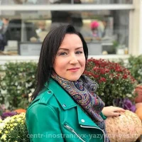 Белоусова Юлия