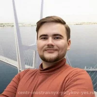 Павлов Мартин