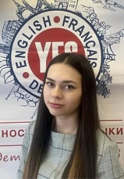 Николаева Вероника